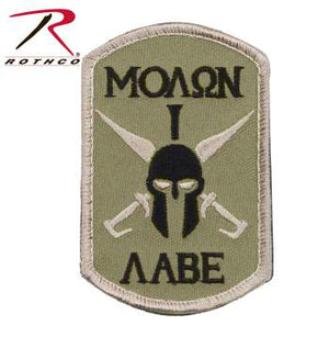 Molon Labe Spartan Morale Patch